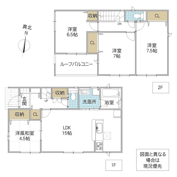 間取り：308000192103