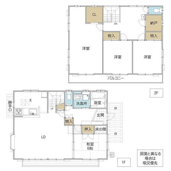 間取り：308000184258