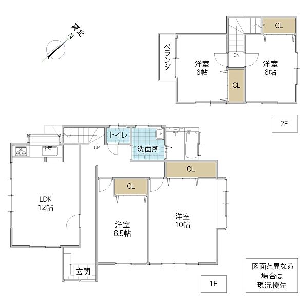 間取り：308000189553