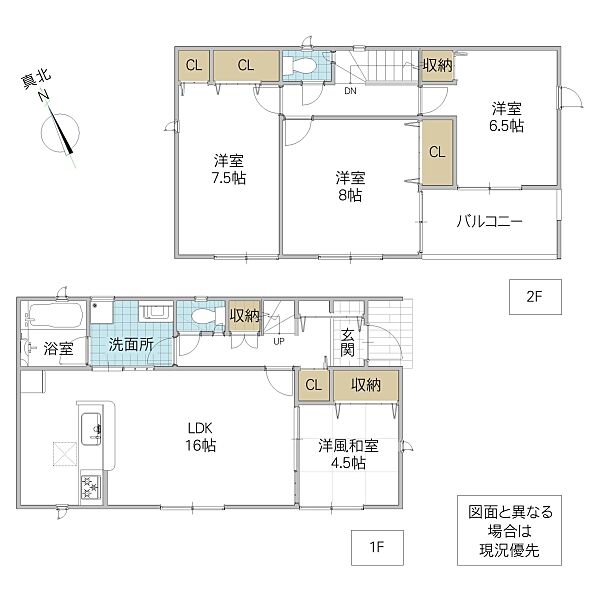 間取り：308000192023