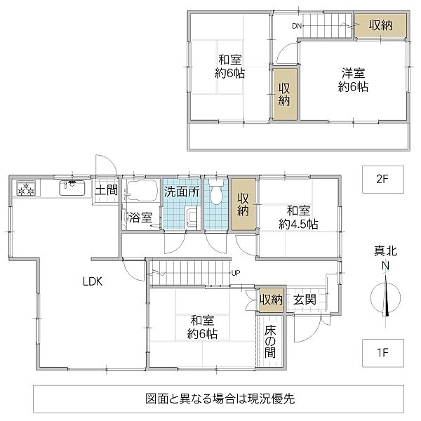 間取り：308000190621