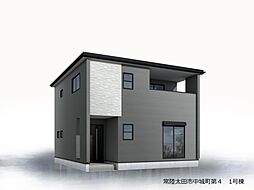 茨城県常陸太田市中城町