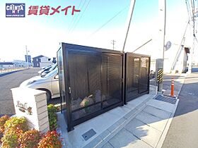 アズール 102 ｜ 三重県四日市市金場町（賃貸アパート1K・1階・30.05㎡） その13