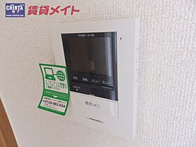 ノーブル・ハイムII 201 ｜ 三重県四日市市西富田町（賃貸アパート2LDK・2階・58.12㎡） その13