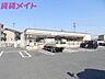 周辺：セブンイレブン四日市下さざらい町店 775m