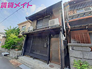 富田駅より徒歩15分 1階 築116年10ヶ月の賃貸物件