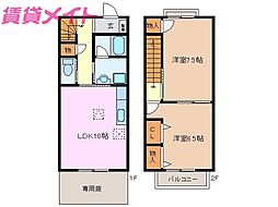 サンテラスＮＡＯ Ａ棟