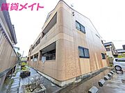 コーハンライズの賃貸物件