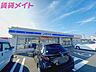 周辺：ローソン川越町高松店 332m
