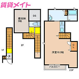 Ｋｕｒａｍｏｒｅ　ｄｅ　ＣｏＣｏ 2階