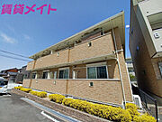 近鉄富田駅より徒歩15分 2階 築13年8ヶ月の賃貸物件