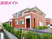 伊勢朝日駅より徒歩12分 2階 築19年2ヶ月の賃貸物件