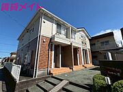 高茶屋駅より徒歩14分 2階 築20年8ヶ月の賃貸物件