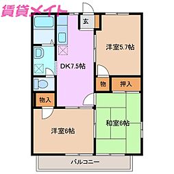 メゾンソレイユＡ 2階3DKの間取り