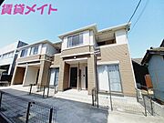 ローザンヌの賃貸物件