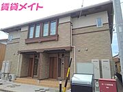 阿倉川駅より徒歩25分 1階 築10年2ヶ月の賃貸物件