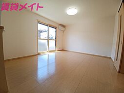 フラワードリーム若宮 2階1LDKのリビング/ダイニング