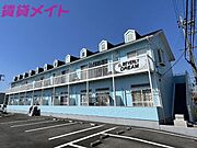 阿倉川駅より徒歩30分 2階 築33年3ヶ月の賃貸物件
