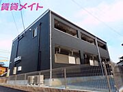 阿倉川駅より徒歩8分 1階 築8年4ヶ月の賃貸物件