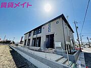 阿倉川駅より徒歩13分 2階 築3年の賃貸物件
