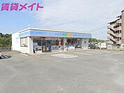 ローソン 四日市垂坂町店 500m