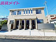 伊勢朝日駅より徒歩20分 2階 築2年の賃貸物件