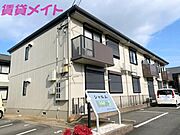 シャルムA棟の賃貸物件