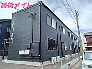 近鉄富田駅より徒歩15分 築3年7ヶ月 2階建の賃貸物件