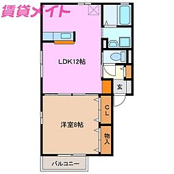 ノイハウス 1LDKの間取図画像