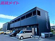 富田浜駅より徒歩5分 2階 築3年3ヶ月の賃貸物件
