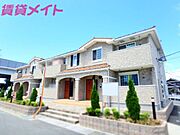 ティアモＡ 2階 築13年9ヶ月の賃貸物件