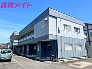 川原町駅より徒歩38分 2階 築32年8ヶ月の賃貸物件