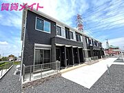 伊勢朝日駅より徒歩24分 1階 築1年の賃貸物件