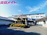 周辺：医療法人富田浜病院 1664m