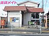 周辺：四日市東富田郵便局 1150m