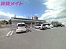 周辺：ファミリーマート四日市別名店 401m