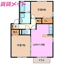 エルハイム 2LDKの間取図画像