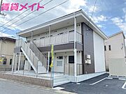 保々駅より徒歩19分 築5年4ヶ月 2階建の賃貸物件