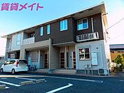 モンブランの賃貸物件