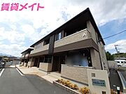 ディパーチャーAの賃貸物件