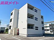 REGALEST白須賀の賃貸物件