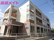 レヴァンテの賃貸物件