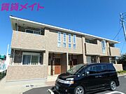 大矢知駅より徒歩19分 築13年9ヶ月 2階建の賃貸物件