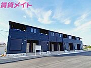 伊勢朝日駅より徒歩38分 築2年4ヶ月 2階建の賃貸物件