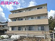 アグリーアブルオッツの賃貸物件