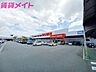 周辺：スーパーセンターオークワいなべ店 3121m