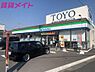 周辺：ファミリーマート四日市茂福町店 502m
