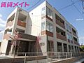 レヴァンテ