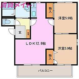 エルマーナス C 2階