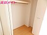 収納：同型参考写真